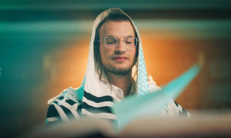 שרוליק כהן בסינגל-קליפ תוסס &ndash; "אוי ויי טאטע"