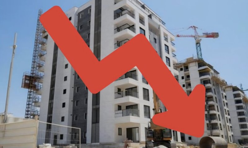  מהלך חדש של המדינה: מחירי הדירות בדרך לקריסה