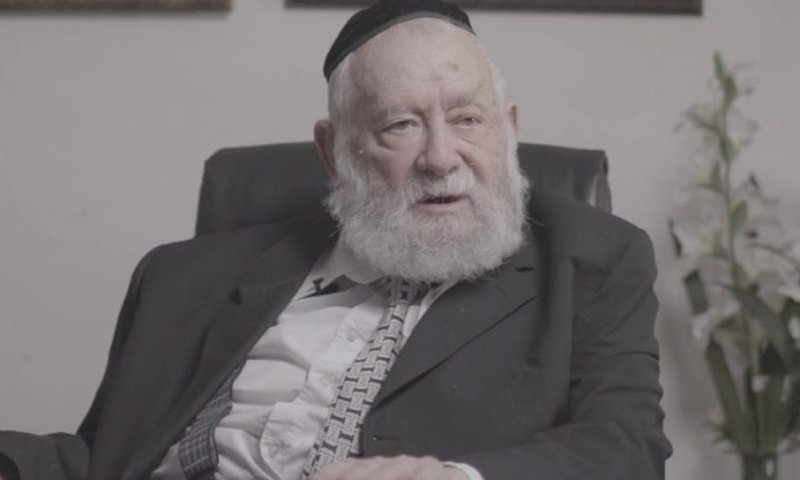 בשיבה טובה: הלך לעולמו רואה החשבון של המוסדות הרב שלמה אלפא זצ"ל