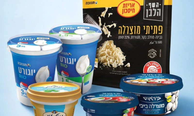 שבועות מדור לדור עם תנובה 