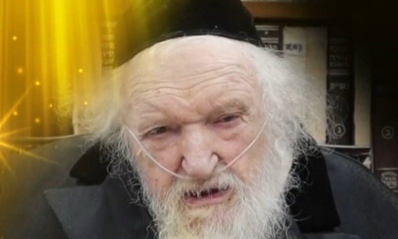 גילוי מרעיש: "אז הקב"ה ממהר וממהר": הגר"מ שטרנבוך חושף את המפתח לפקידת עקרות 