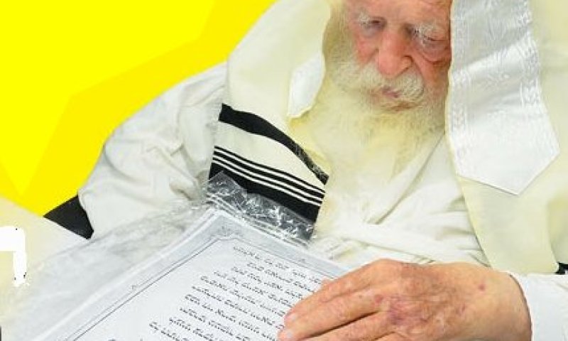 מרן שר התורה הגר"ח קניבסקי זצוק"ל בתשובה לאברך שחשש מגזל ערב יום כיפור: "כתוב 'יעשה בהם צורכי רבים' תן צדקה לוועד הרבנים!"