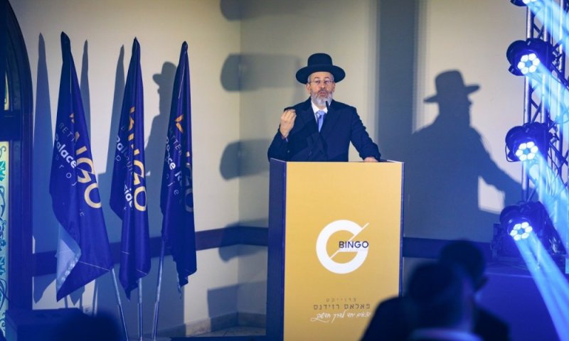 מהפכת המגורים בלב הבירה: חברת "בינגו נדל"ן" יוצאת לדרך עם פרויקט ענק במתחם 'פרימה פאלס'