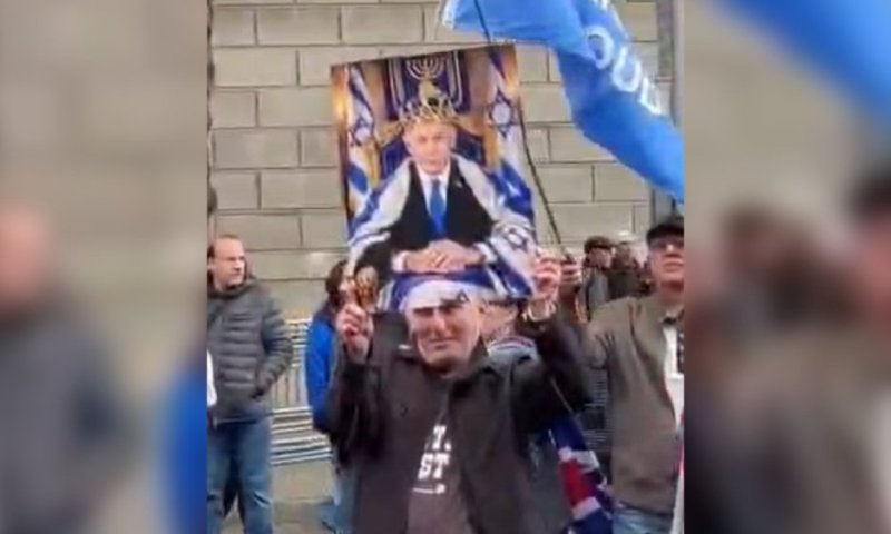 במחאה נגד אנטישמיות: איראנים הניפו שלט עם דמותו של נתניהו כמלך