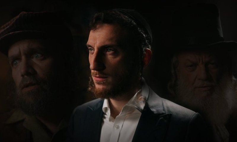 הכירו את "יוסל'ה קמצן קדוש": השיר הראשון של שלום למר - בעברית