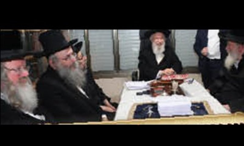 פסק הלכה יוצא דופן: "מעוכב שידוך זה גם סוג של חולי, והסגולה עוזרת גם למציאת זיווג" 