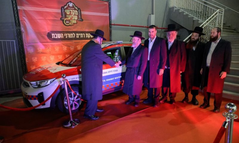 רכב ההצלה החדש שהושק - ויסייע להגעה מהירה לאירועי חירום