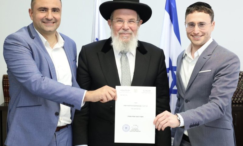 החמץ של בנק הפועלים נמכר אצל הרה"ר קלמן בר