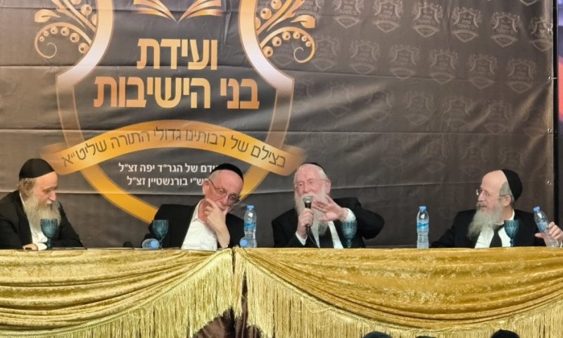 ראש ישיבת 'אור ישראל' על חוק הגיוס: "יהיה יותר גרוע, היכונו למשיח"