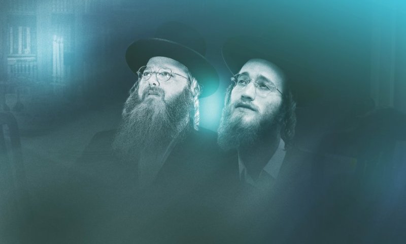 שלום שמעון וינברג, מאיר אדלר, מקהלת מלכות עם: "אלקא דיליה"