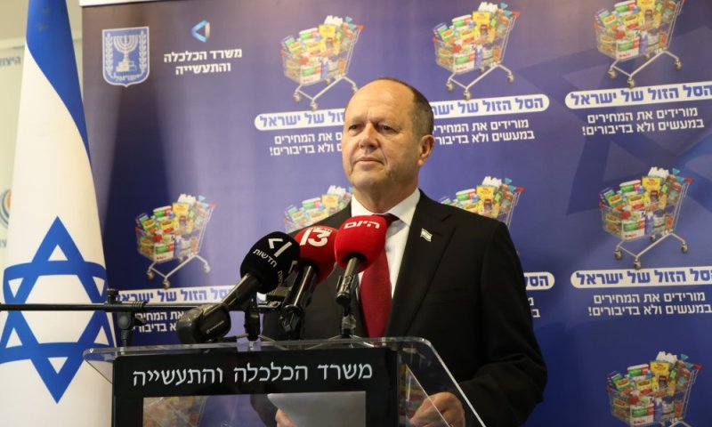 כ-800 אלף ישראלים כבר רכשו ב&rdquo;סל הזול של ישראל&rdquo; וחסכו מאות שקלים מאז השקת המהלך
