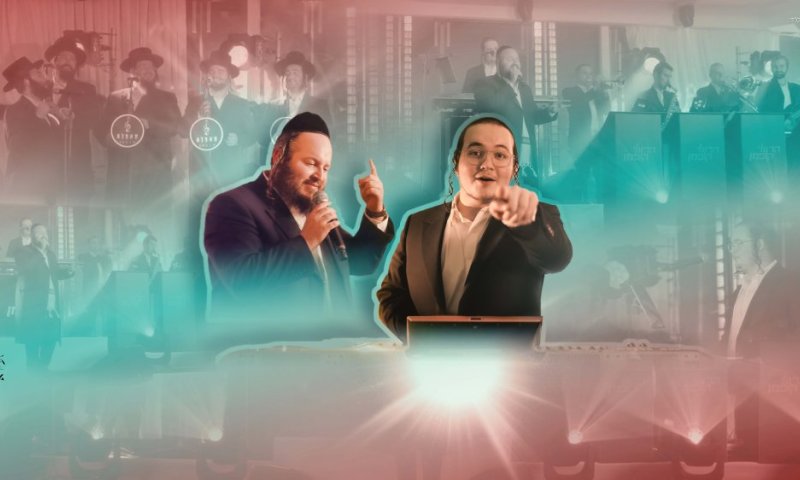 פיינע נייעס - הערשי קופמן עם מוטי גולדמן