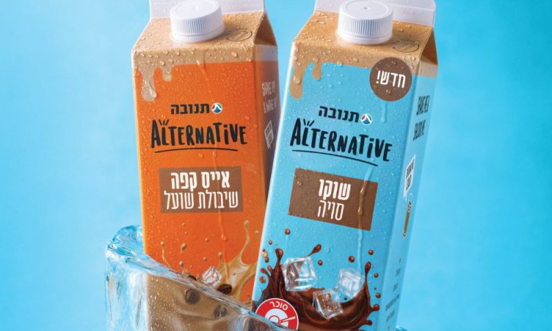 הקיץ הזה נהנים יותר: תנובה אלטרנטיב משיקה משקאות במהדורת קיץ טעימה ומרעננת