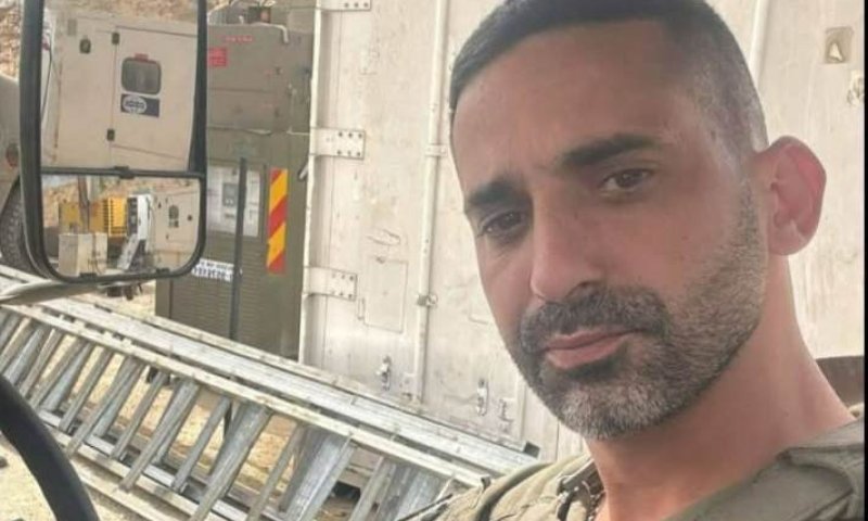 טרגדיה בקהילה באופקים: סמל מאור יעקב בן אבו ז"ל נפטר פתאומי