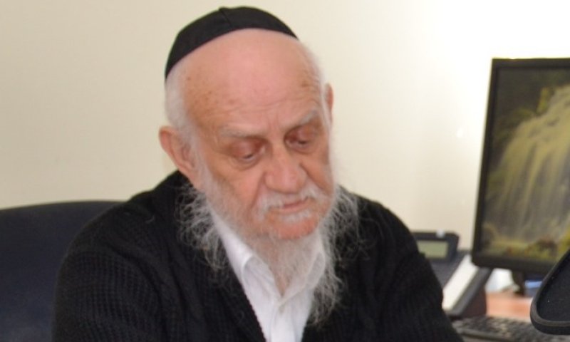 הרב יוס'ל בלוי ז"ל