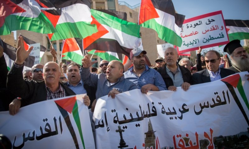 הפגנת פלסטינים. צילום: פלאש 90