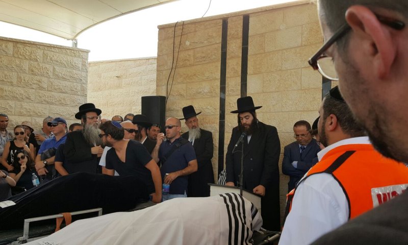 ראש עיריית אלעד סופד בהלוויה