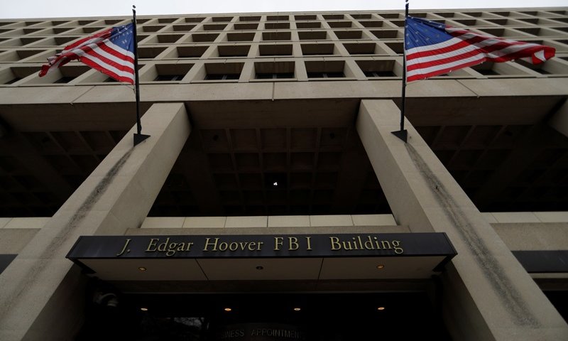 בנין ה-FBI בוושינגטון. צילום: רויטרס