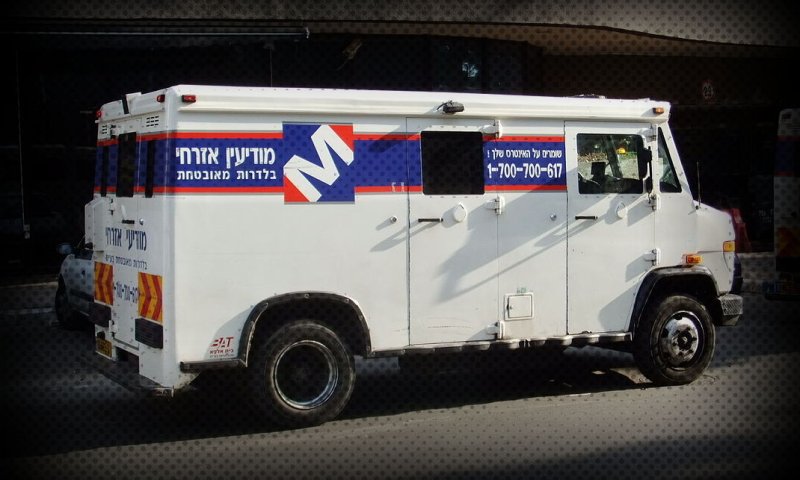 רכב מודיעין אזרחי. צילום: ויקיפדיה