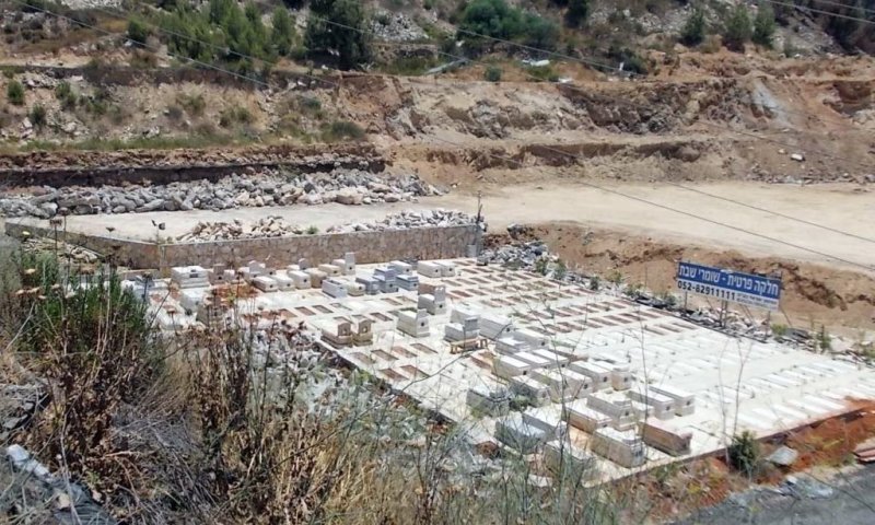 חלקות הקבר הבלתי חוקיות. צילום: עיריית ירושלים