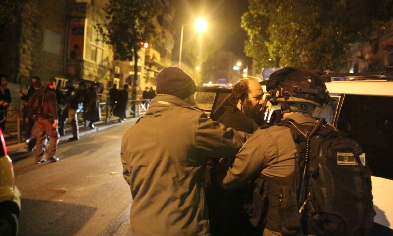 המעצרים אתמול בירושלים. צילום: חיים גולדברג