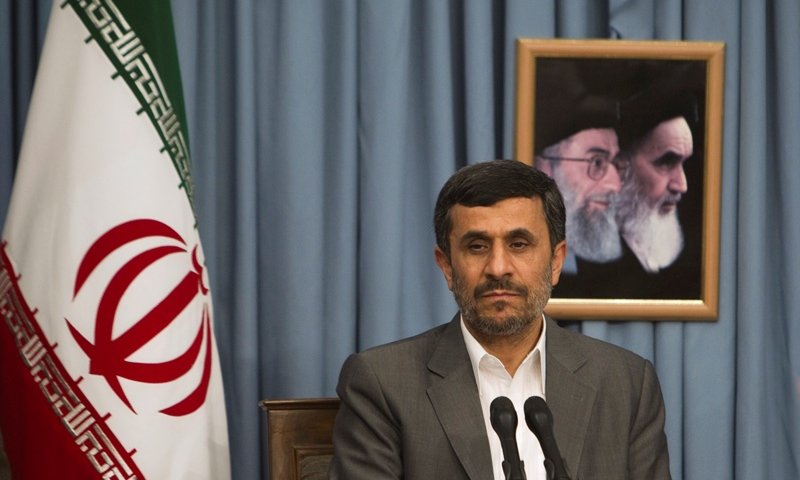 נשיא איראן לשעבר. צילום: רויטרס