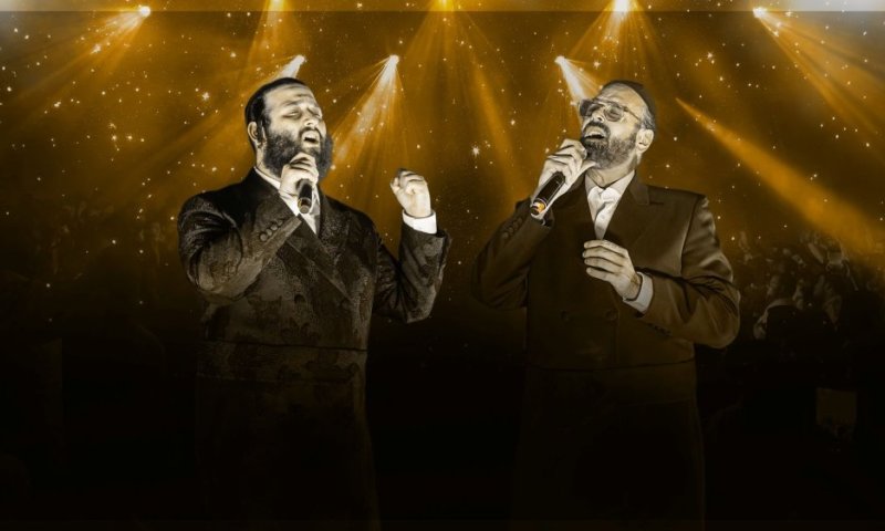 משה דוד וייסמאנדל מארח את יידל "תנו שבח"
