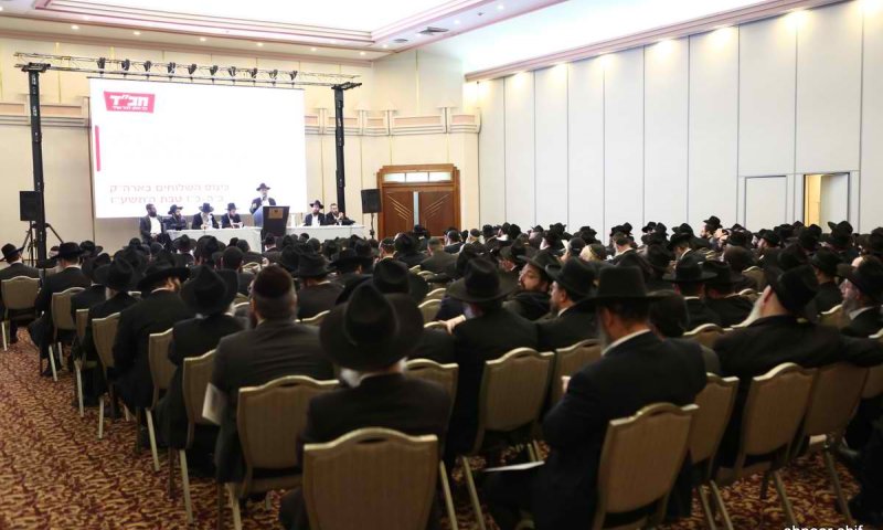 השלוחים משתתפים בכינוס הישראלי בשנה שעברה (צילום: שניאור שיף)