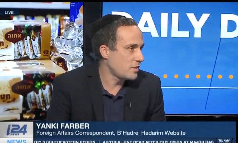 יענקי פרבר בראיון, צילום מסך i24
