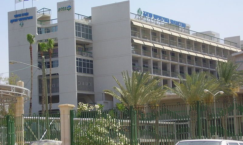 המרכז הרפואי 'סורוקה' בבאר שבע. צילום: ד"ר אבישי טייכר