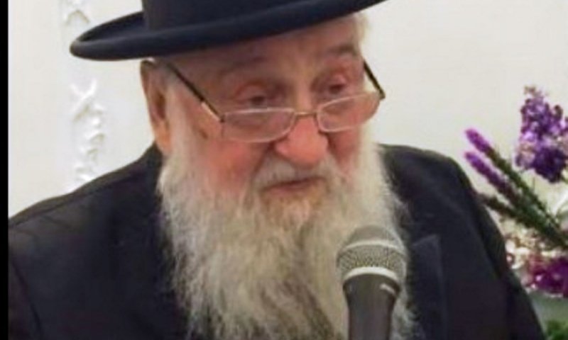 הרב שיינרמן זצ"ל. באדיבות: Yeshiva world news