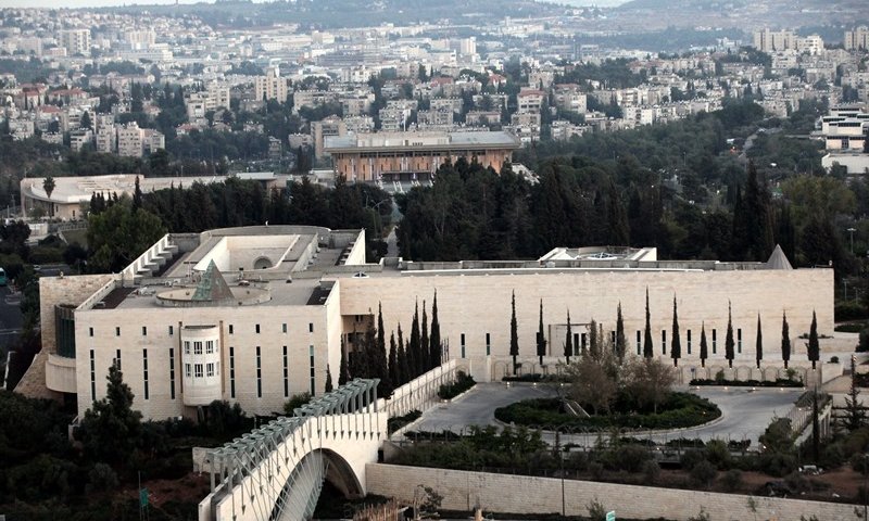 בית המשפט העליון בירושלים, צילום: יוסי זמיר, פלאש90