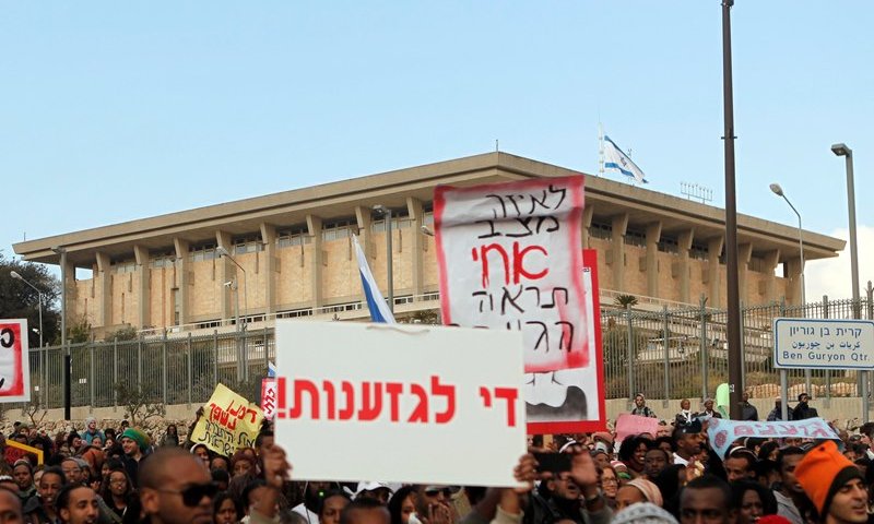 גזענות בחברה הישראלית - הפגנת האתיופים מול הכנסת, צילום: פלאש90