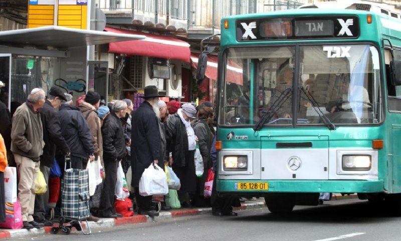 אוטובוס כזירת הכרויות, צילום: פלאש90