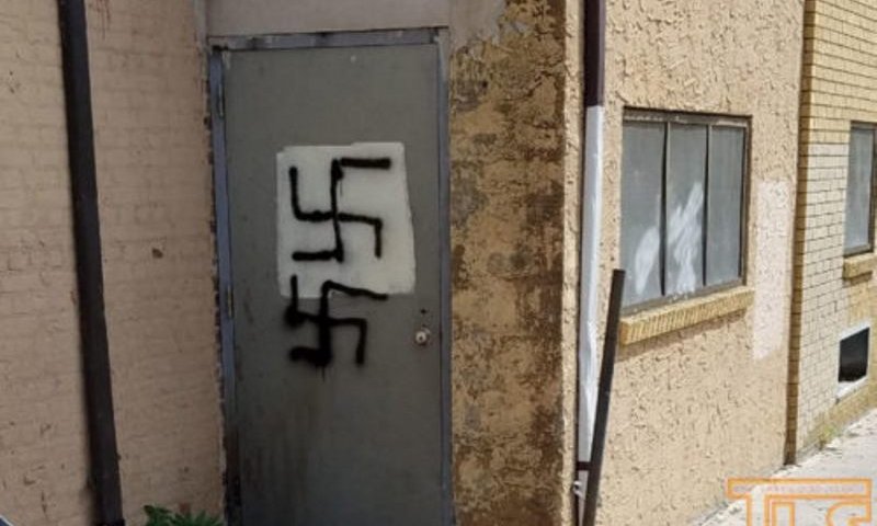אנטישמיות בארה"ב. צילום ארכיון: לייקווד סקופ