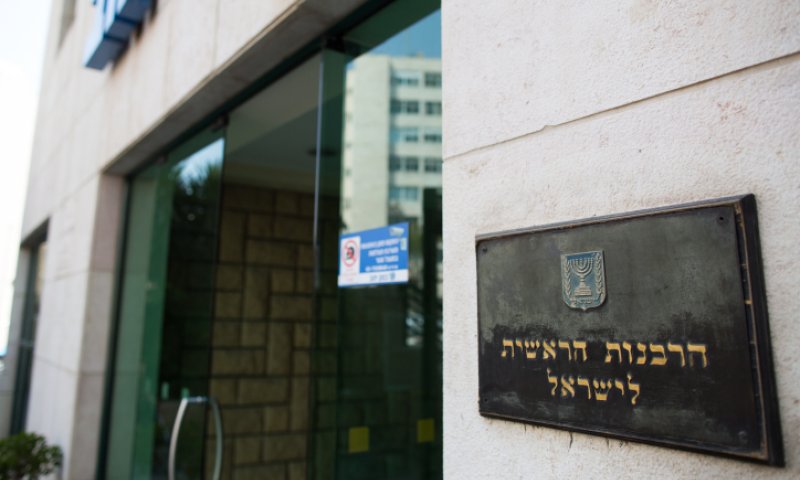 WOMEN TO VOTE ON APPOINTING REGIONAL RABBONIM