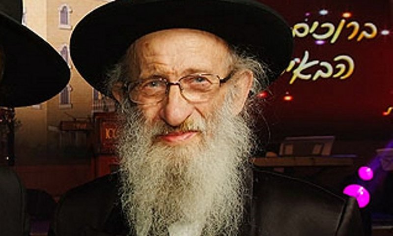 הרב ישראל מרדכי גרינבוים זצ"ל. צילום: ישראל ברדוגו