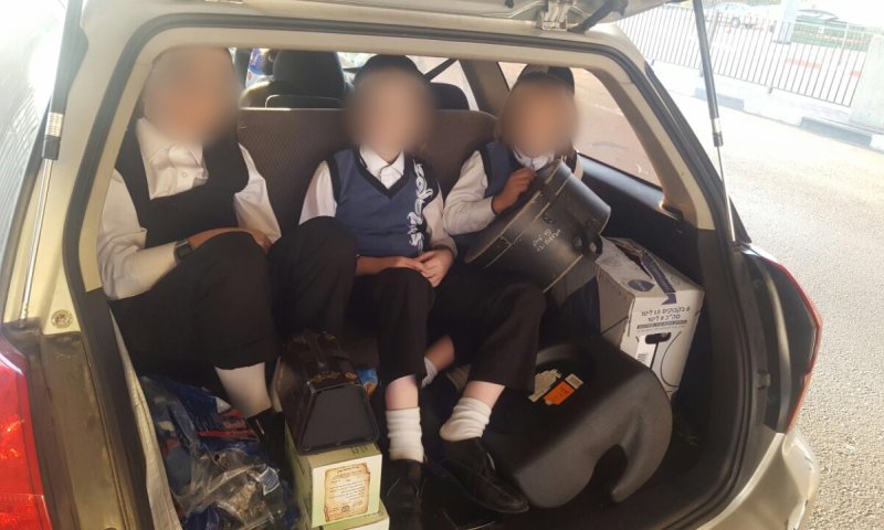 הילדים בתא המטען, צילום: המשטרה