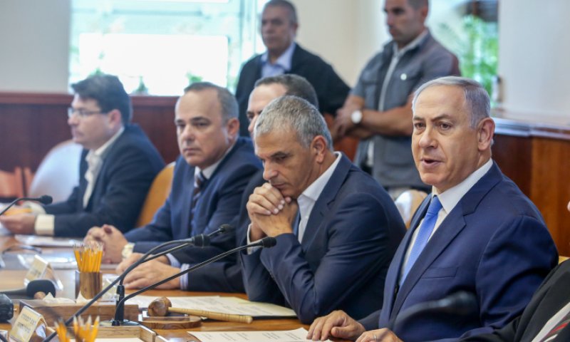 ישיבת ממשלה. צילום: ישראל מארק סאלם, פלאש90