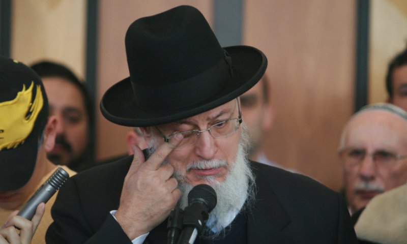 הרב יוסף חיים סיטרוק זצ"ל. צילום: פלאש 90