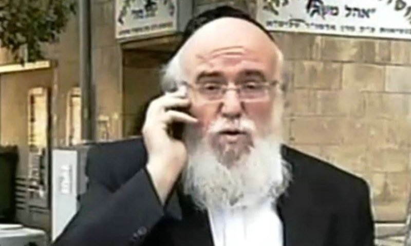 הרב ישעיהו סמוטני (צילומסך)