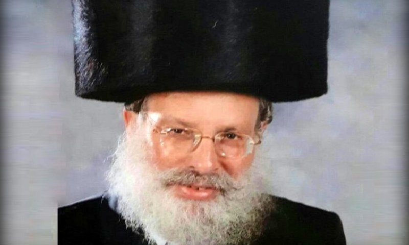 הרה"ח רבי יוסף חיים גרינוולד ז"ל