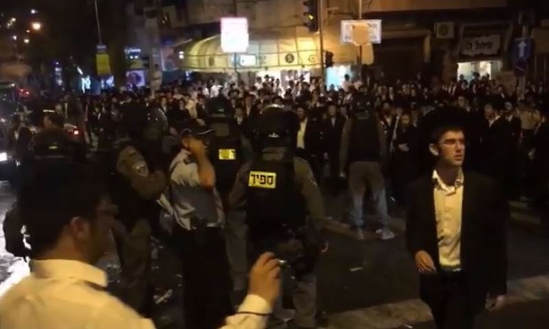 ההפגנה הערב בכיכר השבת בירושלים