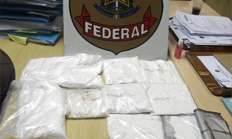 הסמים שנמצאו ברשותו של האברך. צילום: המשטרה הפדרלית