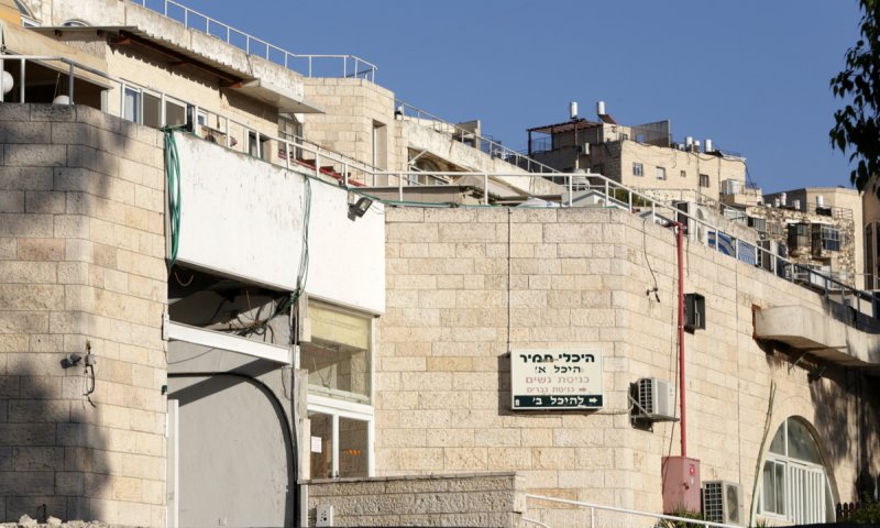 אולמי תמיר בירושלים. צילום: קובי הר צבי