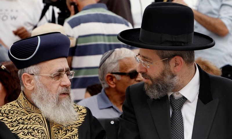 הרבנים הראשיים לישראל (מרים אלסטר, פלאש 90)