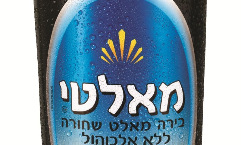 בירה שחורה מאלטי