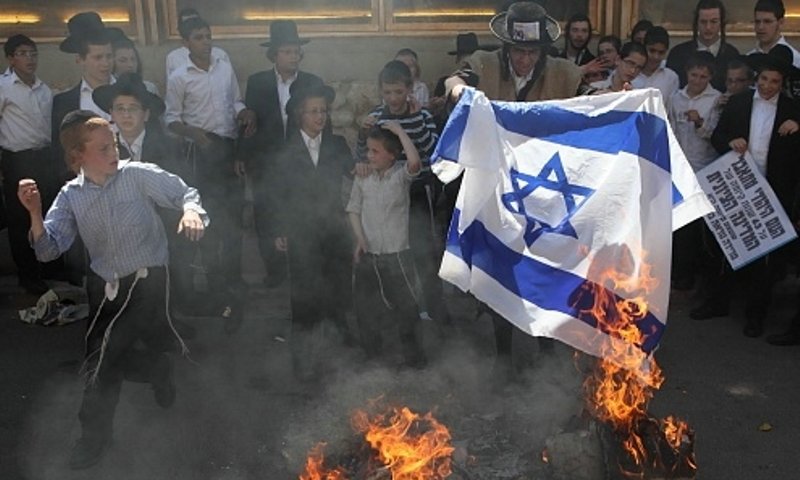 שריפת דגל ישראל במאה שערים, צילום: יעקב נחומי