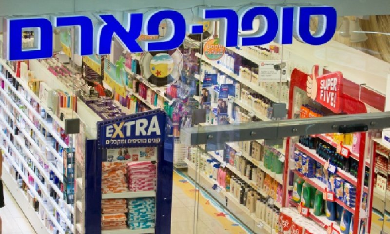 הרשת המתחרה המובילה. צילום: משה שי, פלאש 90