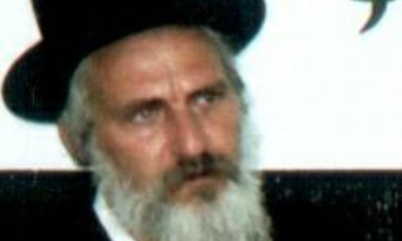 הרב יעקב ויזל ז"ל